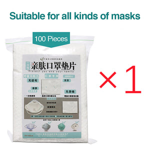 Disposable mask inner pad